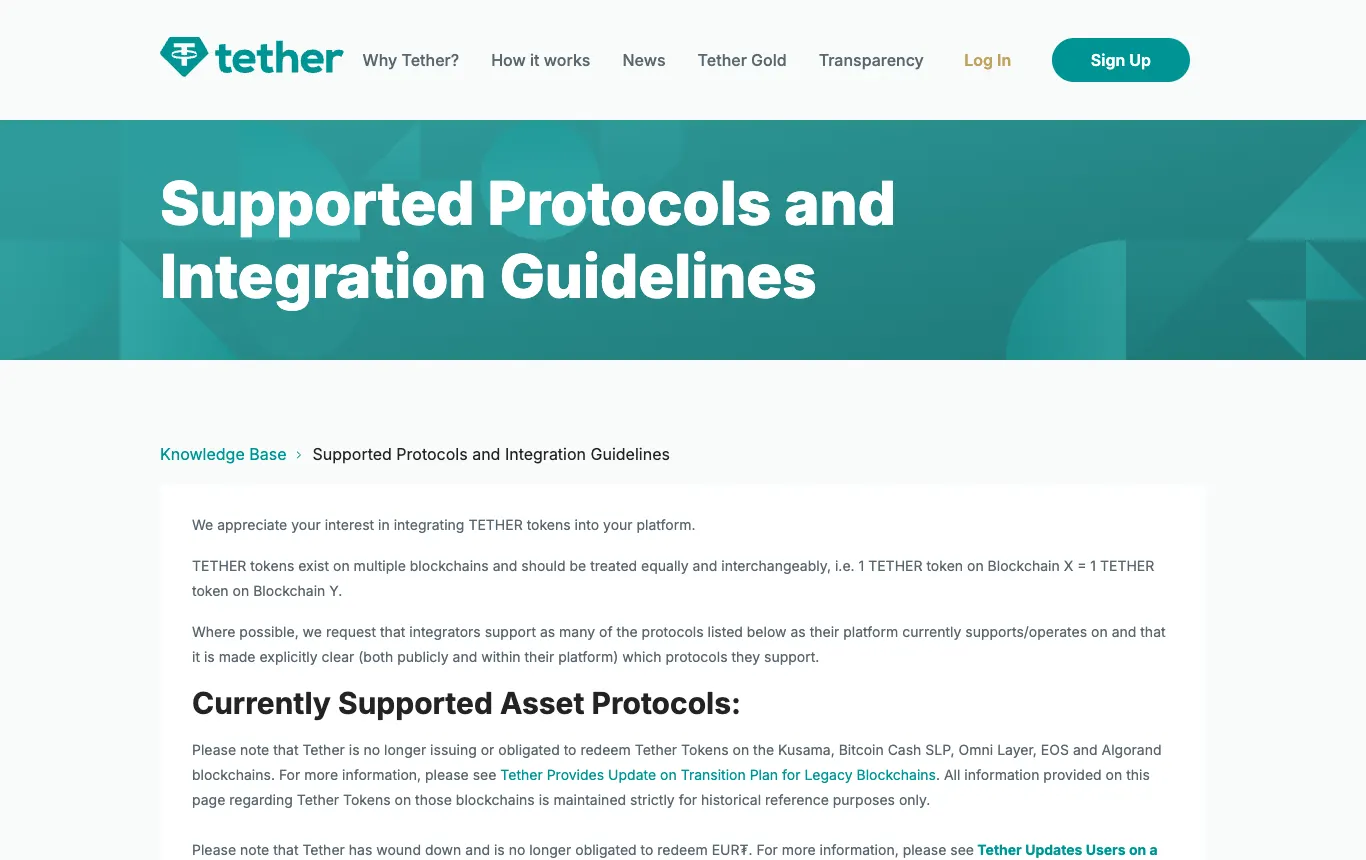Tether 官网支持的区块链协议说明页面