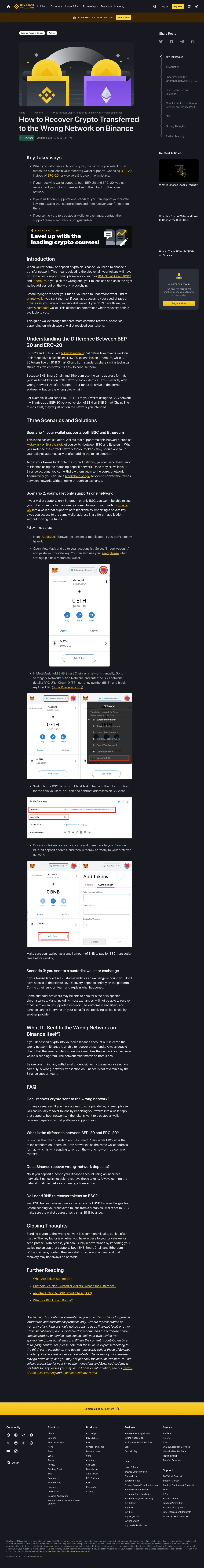 Binance official guidance showing how a wrong network can affect a crypto transfer